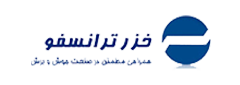 شرکت خزرترانسفور