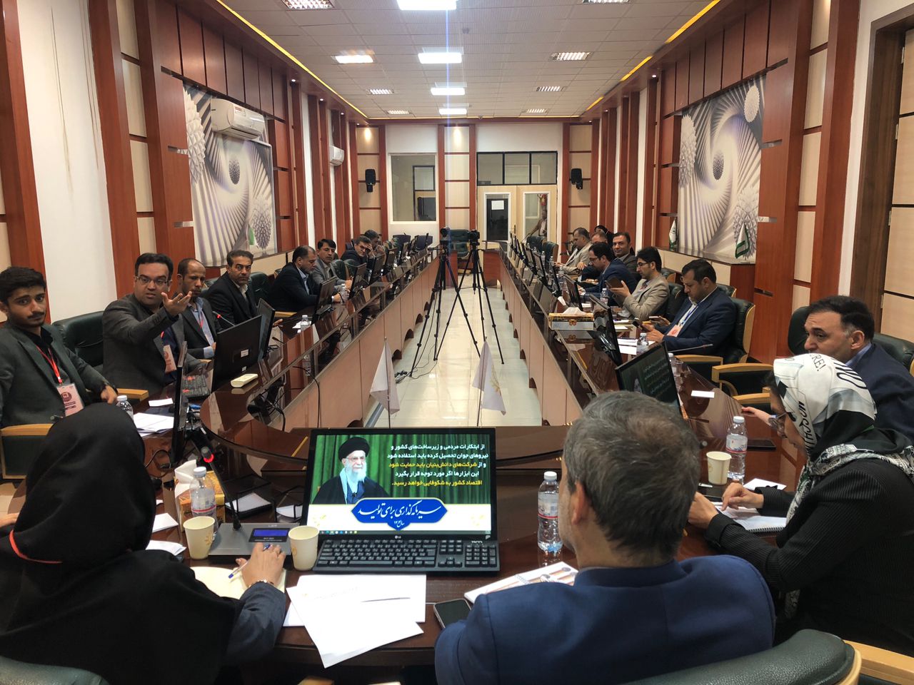 کنفرانس ملی انجمن علمی پارک‌های فناوری و سازمان‌های نوآوری ایران