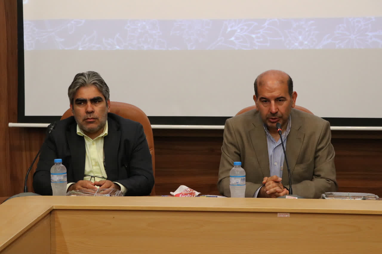 دانشگاه مازندران
