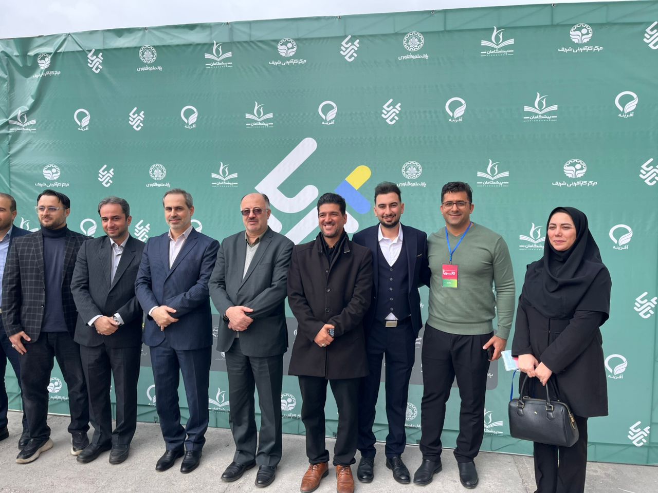 رویداد ملی تا ثریا