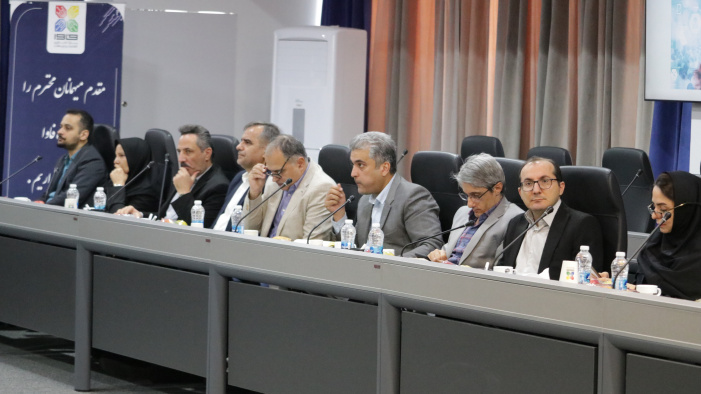 نشست پارک فاوا