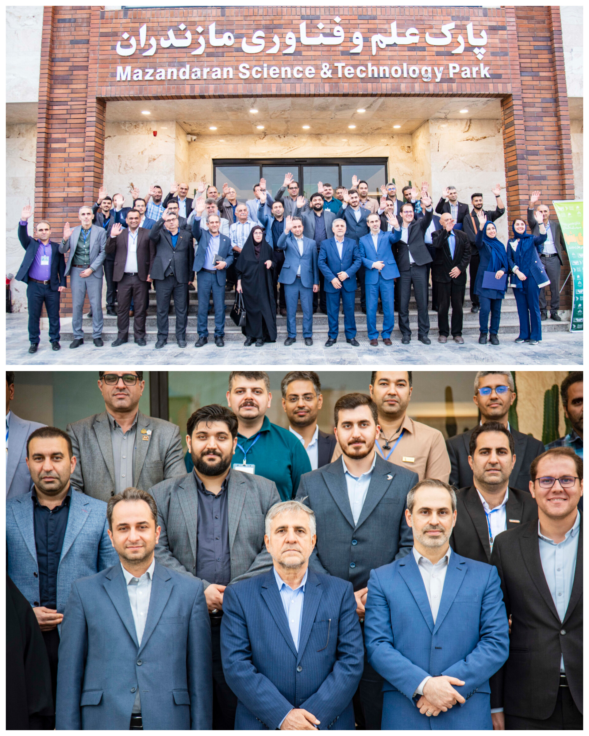 رویداد سرمایهگذاری «فولادی شو»