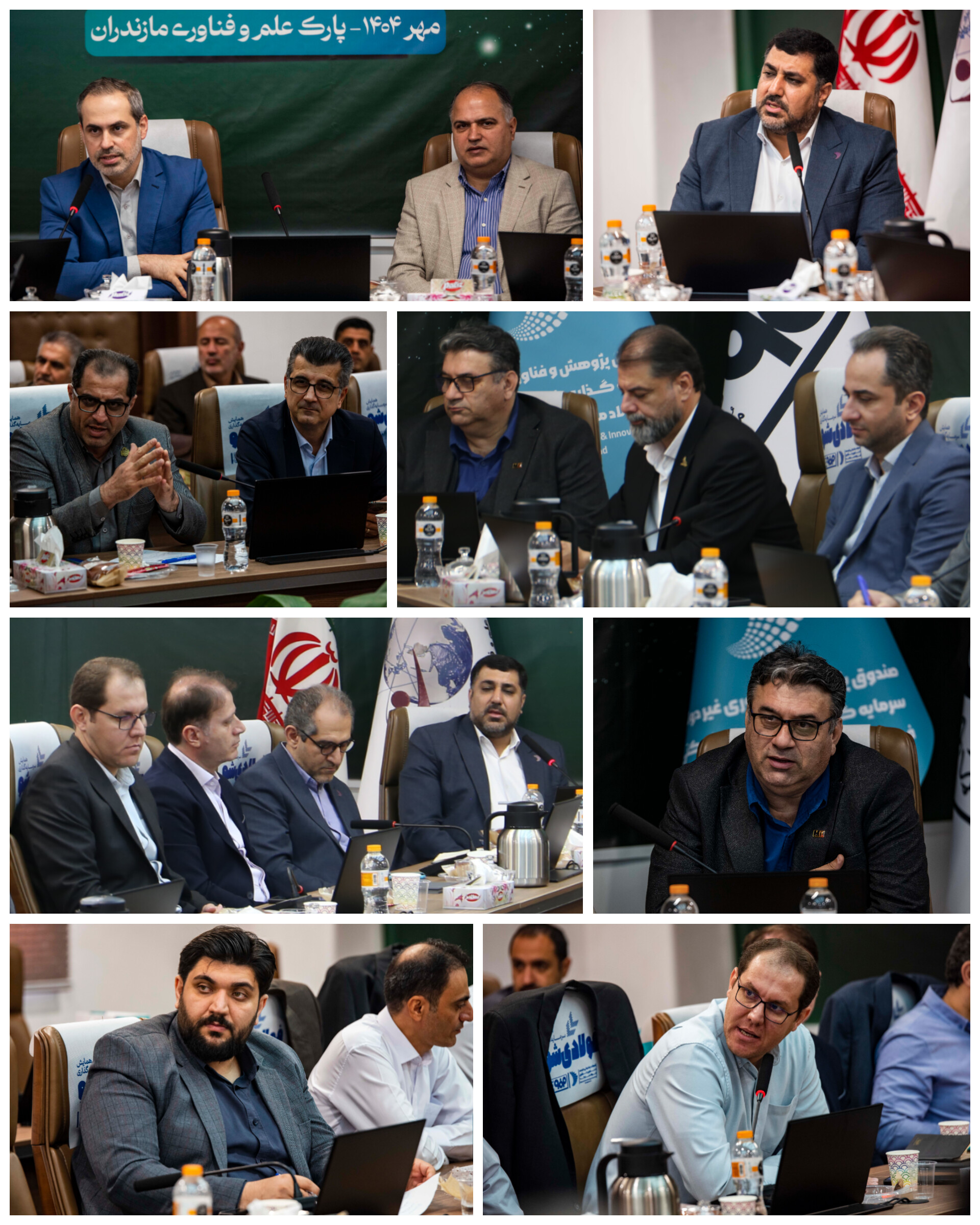 رویداد سرمایهگذاری «فولادی شو»