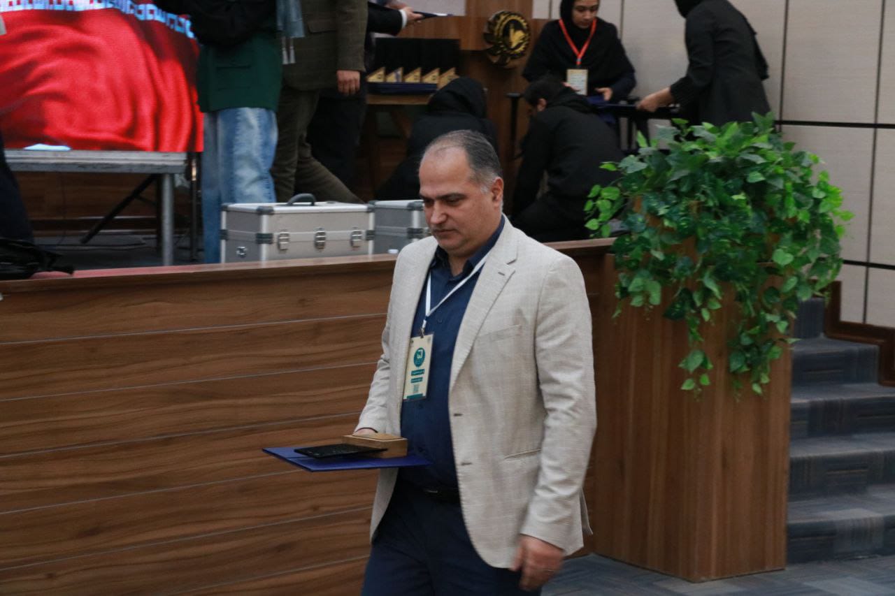 کنفرانس ملی انجمن علمی پارک‌های فناوری و سازمان‌های نوآوری ایران